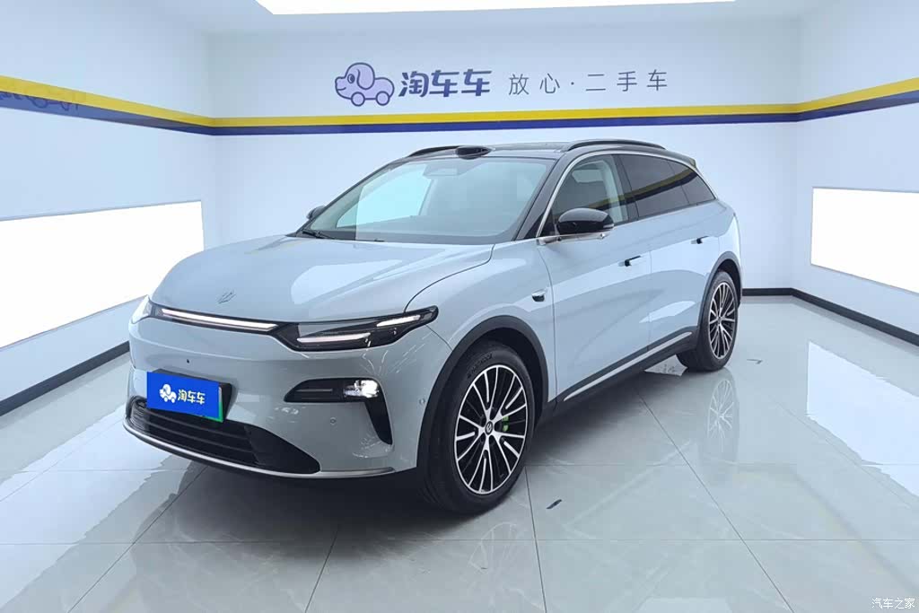 Leapmotor C11