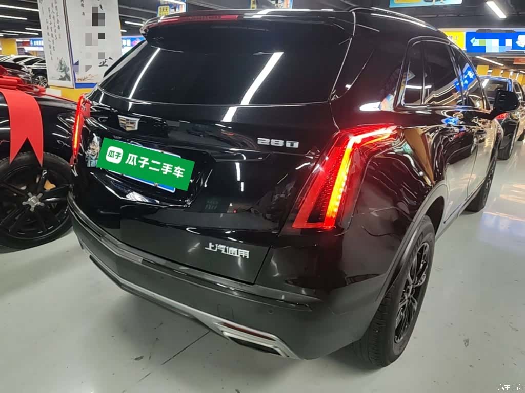 Cadillac XT5, 2020 7