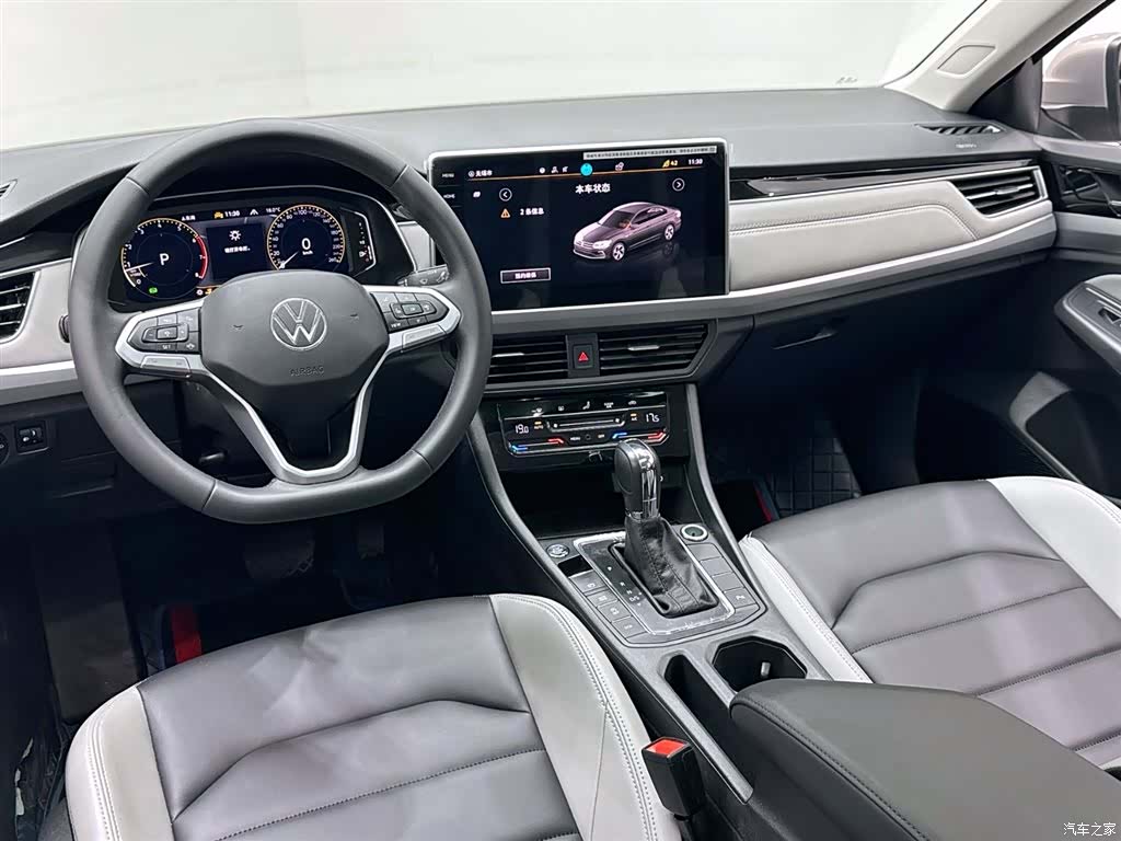 Volkswagen Bora, 2023 10