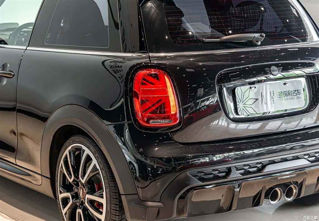 Mini Cooper, 2022 15