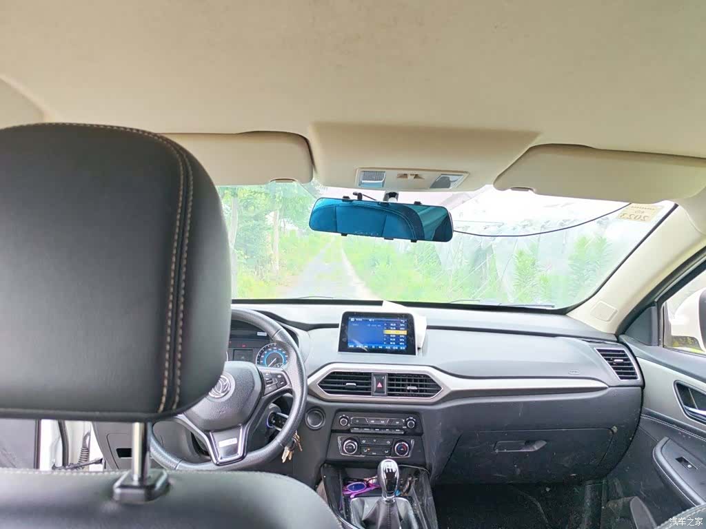 DongFeng S560, 2021 9