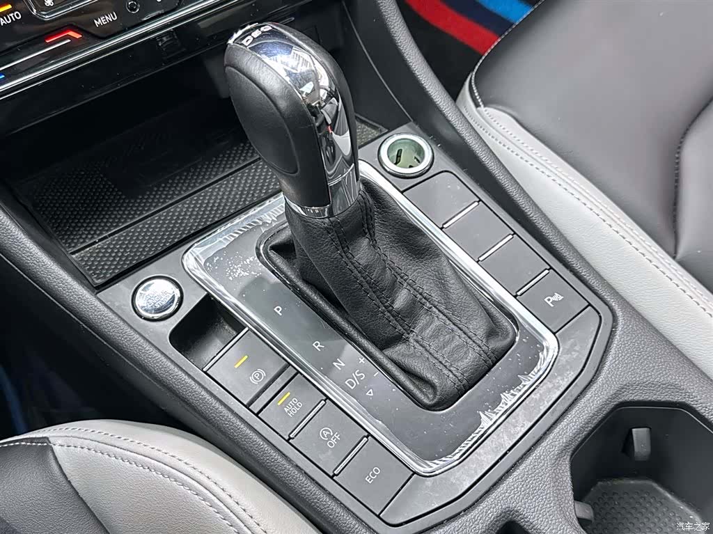Volkswagen Bora, 2023 14
