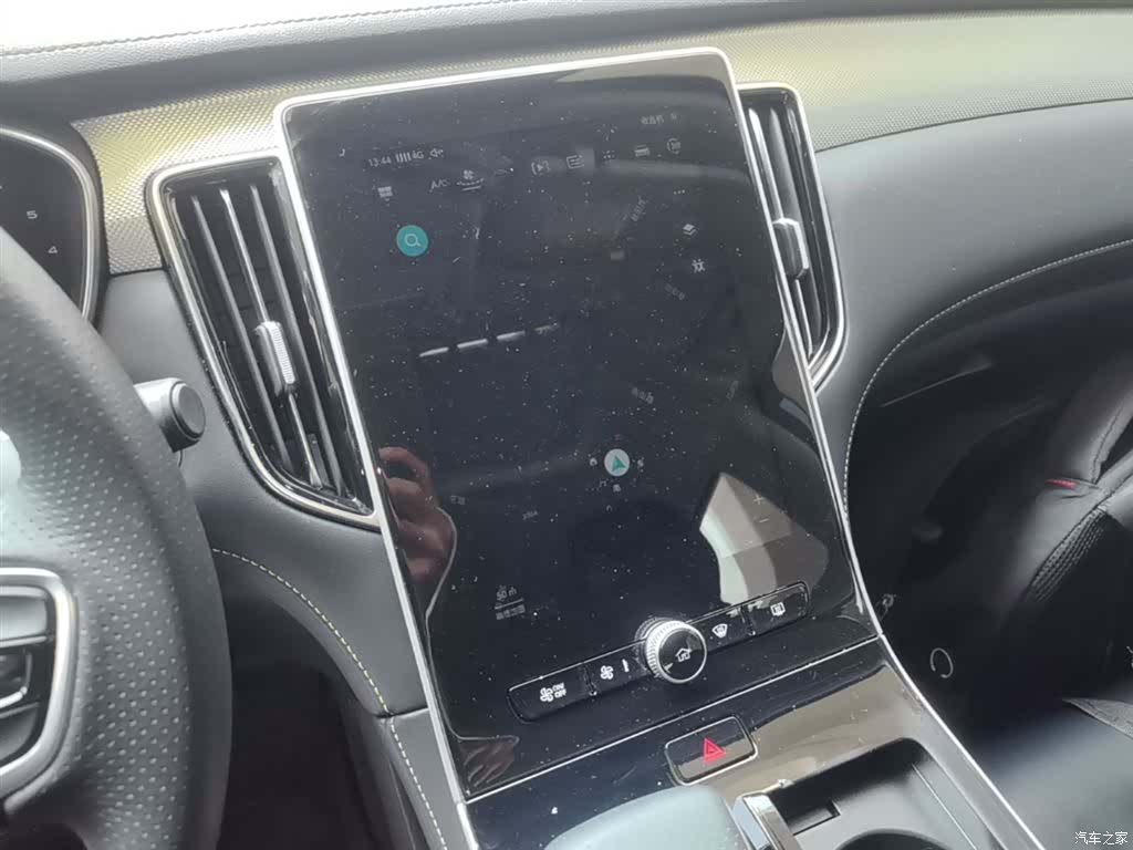 Roewe i6, 2022 13