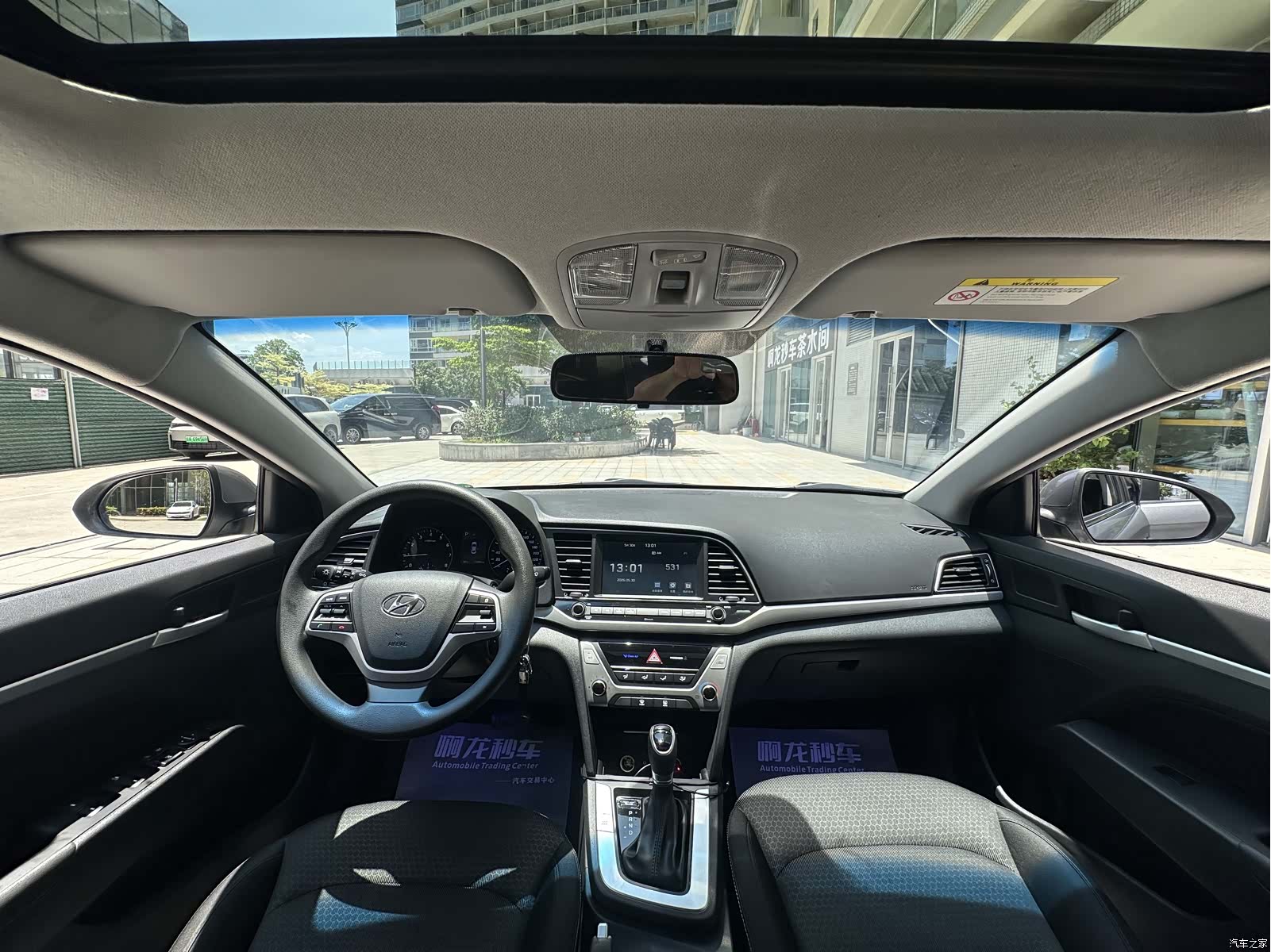 Hyundai ZiDongZhiXuan JingYingXing, 2018 все фото