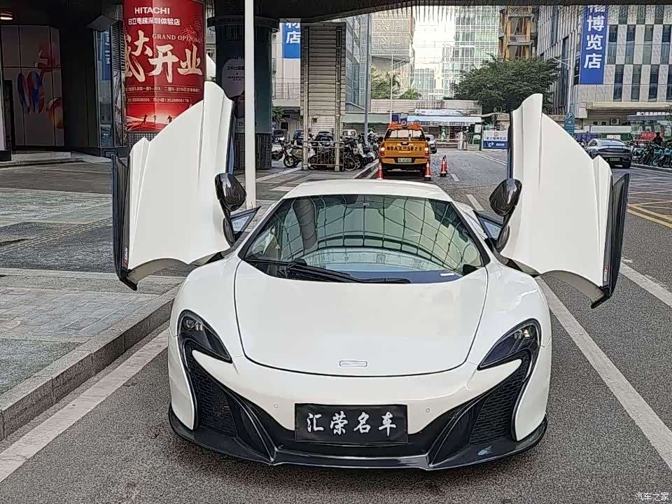 McLaren 650S, 2017 2