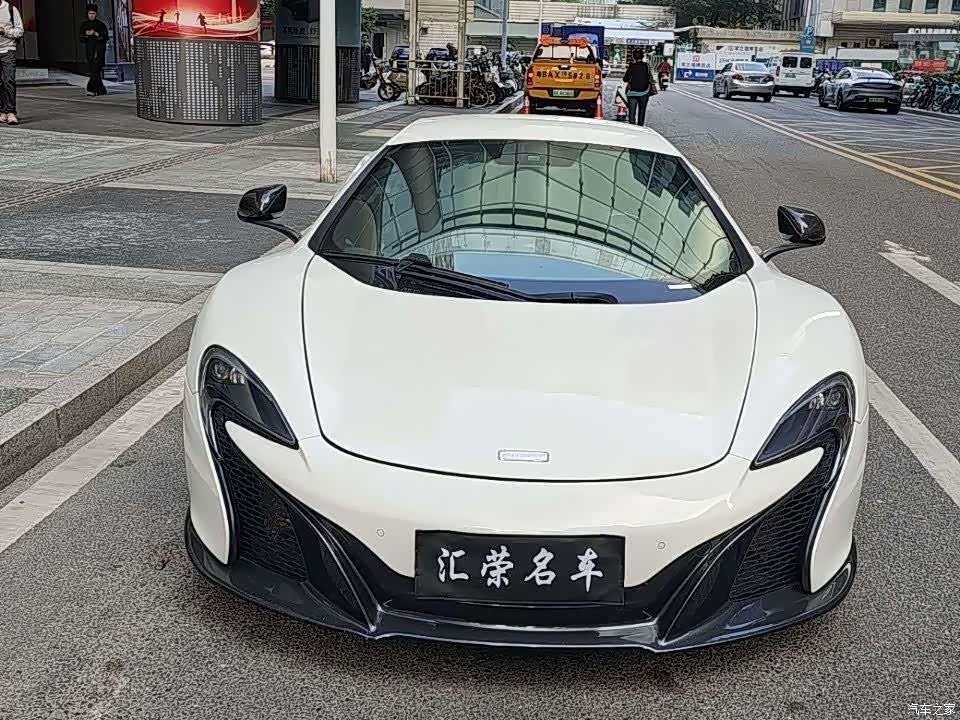 McLaren 650S, 2017 13