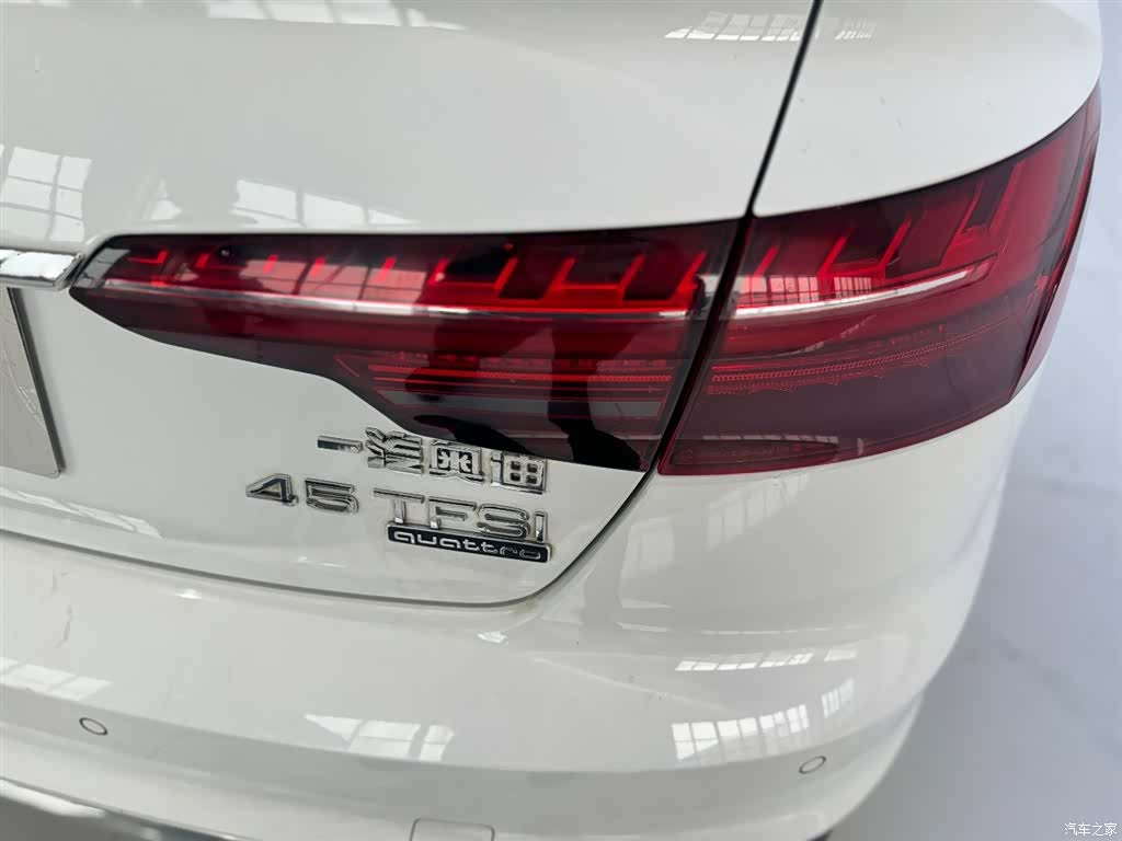 Audi A4L, 2020 14