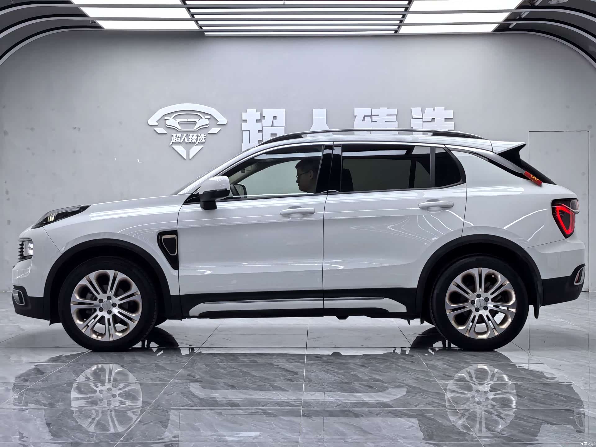 Lynk & Co 01, 2018 13
