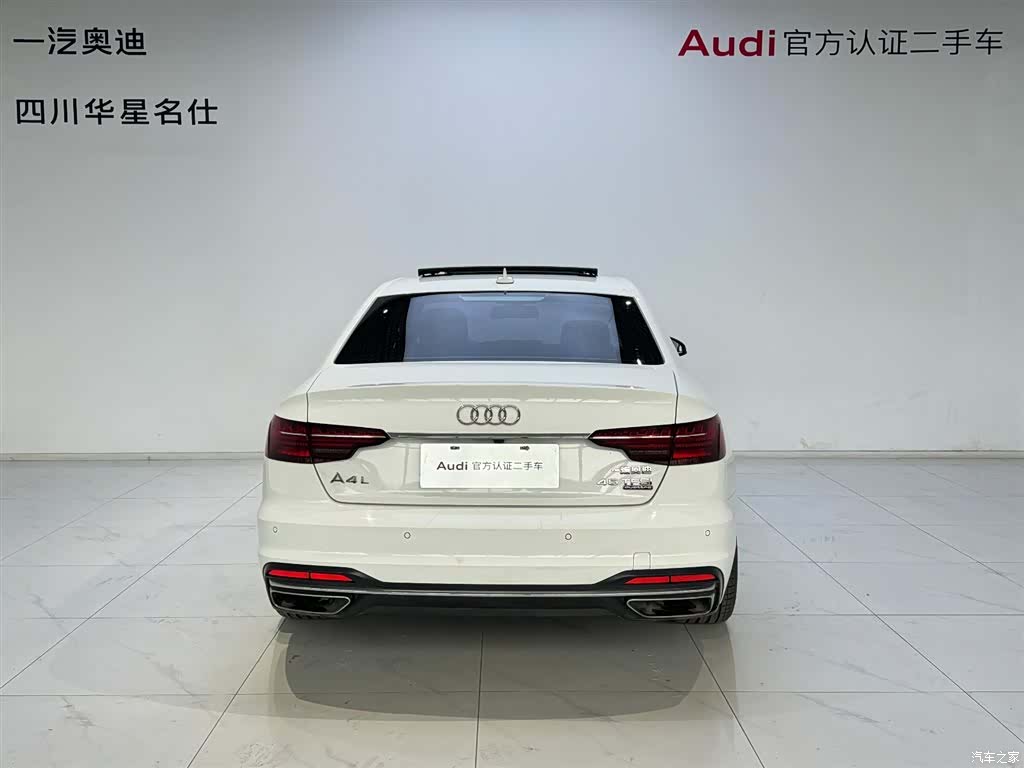 Audi A4L, 2020 все фото