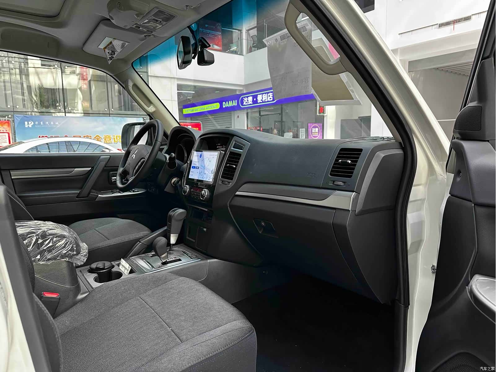 Mitsubishi Pajero, 2020 16