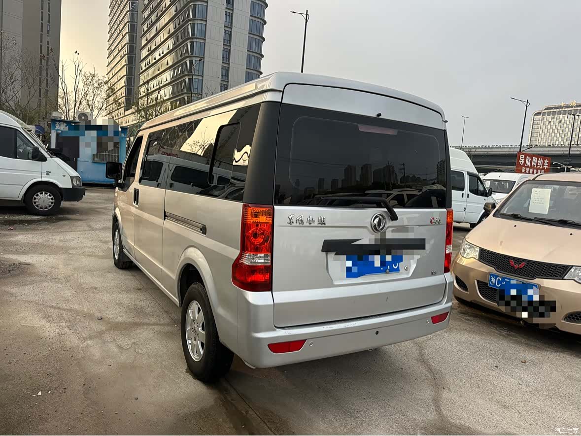 DongFeng C56, 2023 4