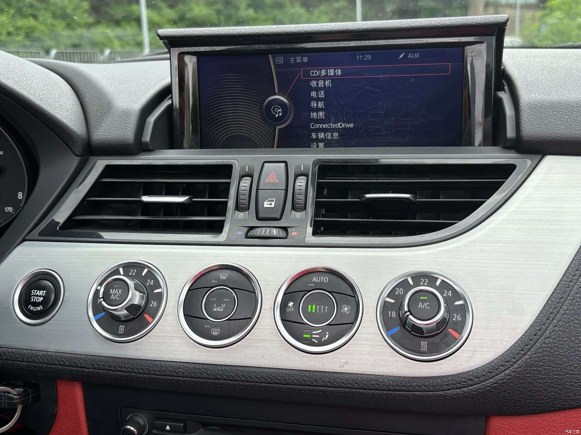 BMW Z4, 2015 13