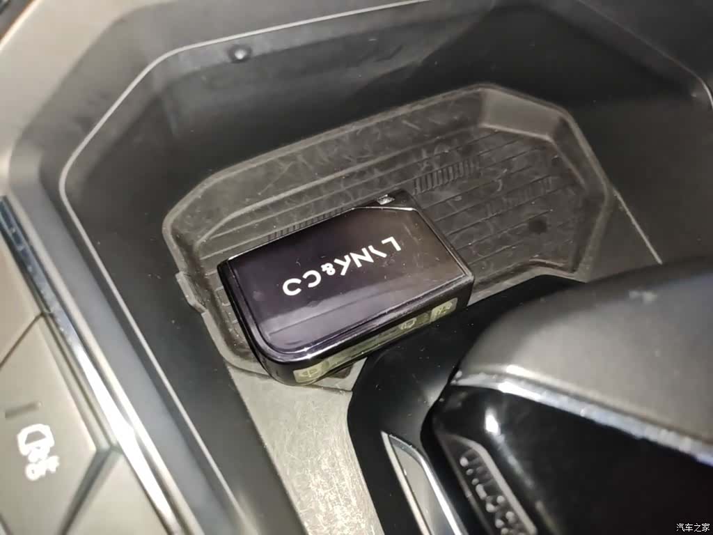 Lynk & Co 02, 2021 9