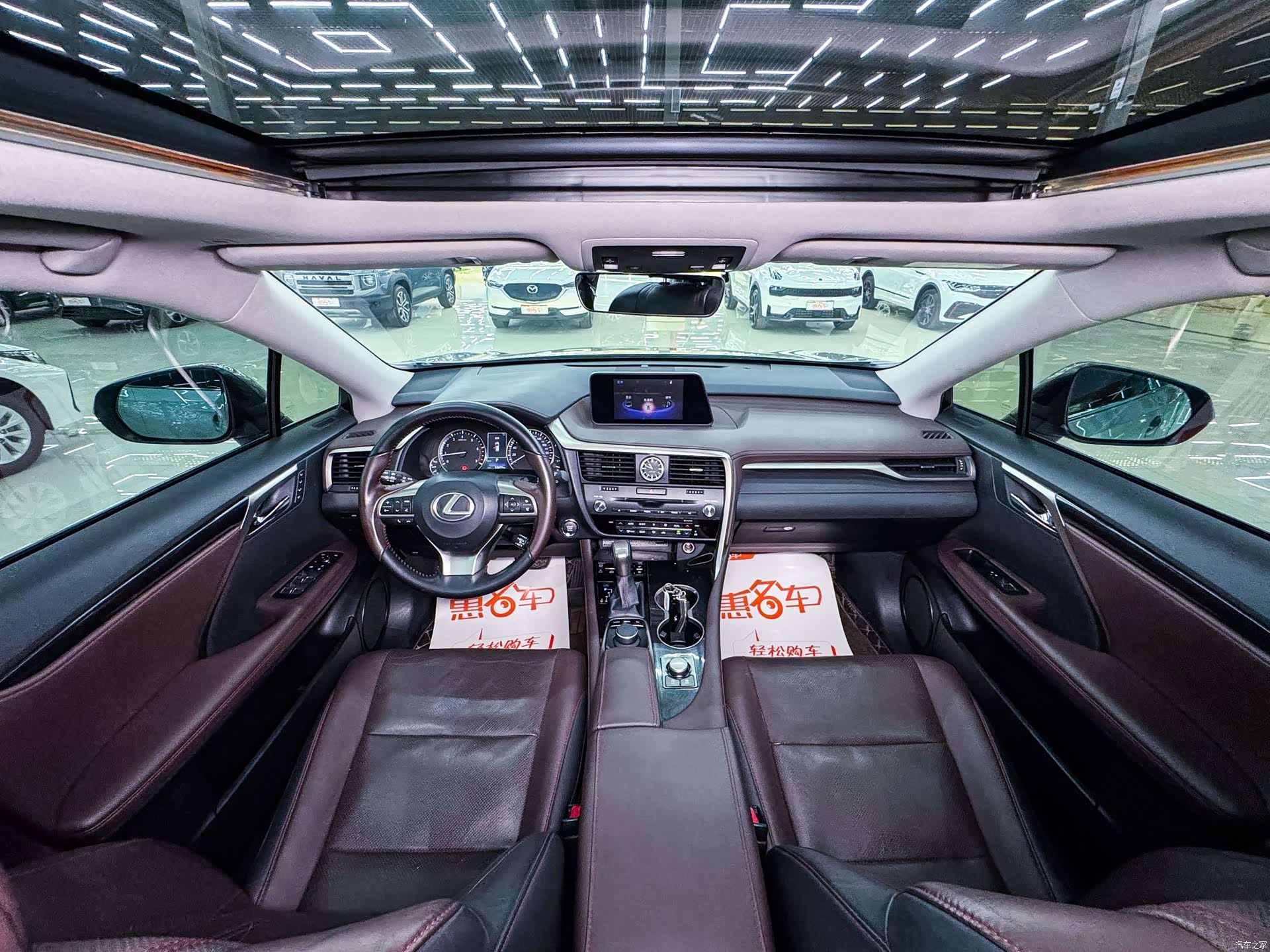 Lexus RX, 2018 16