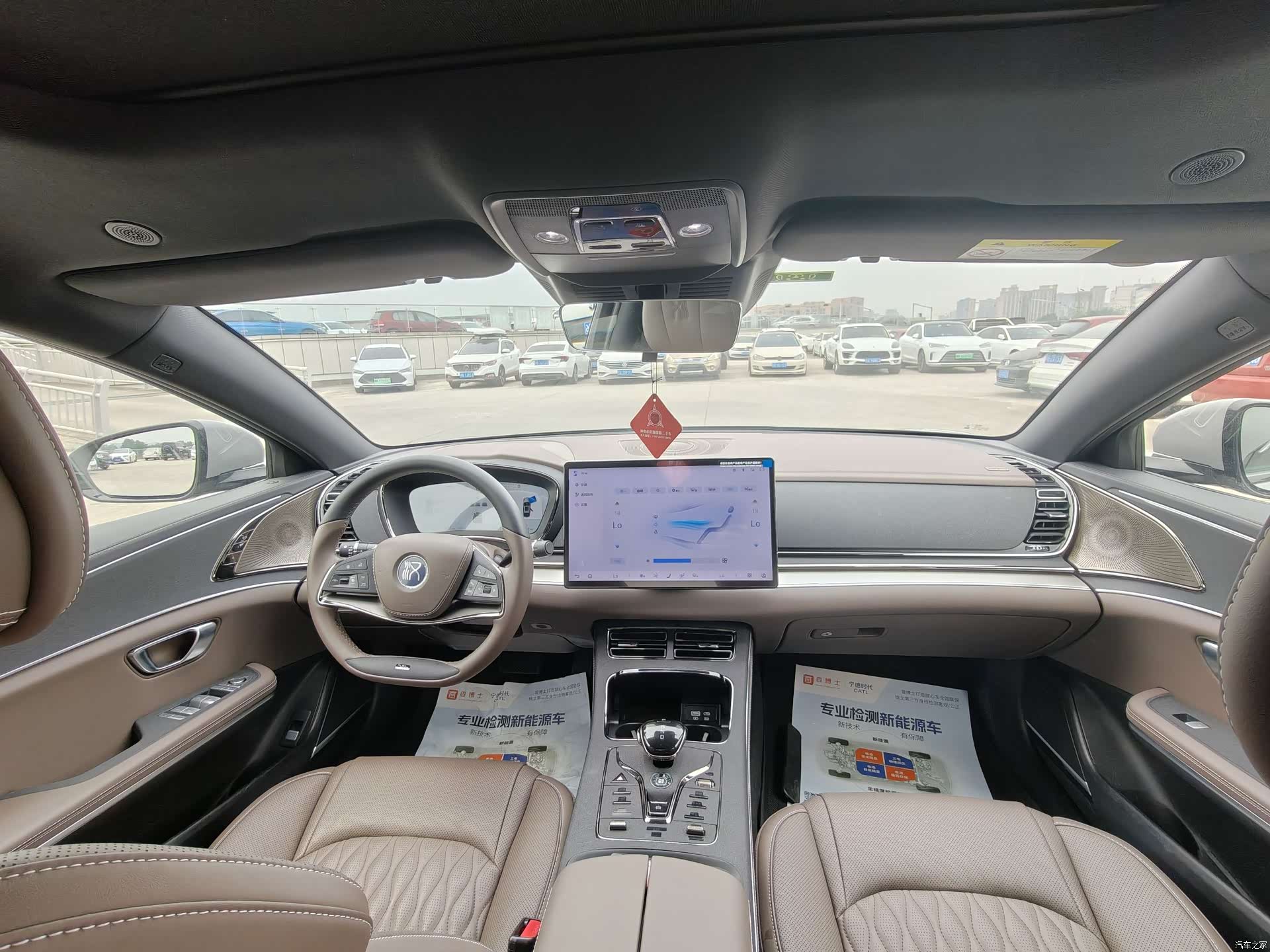 BYD Han, 2025 12