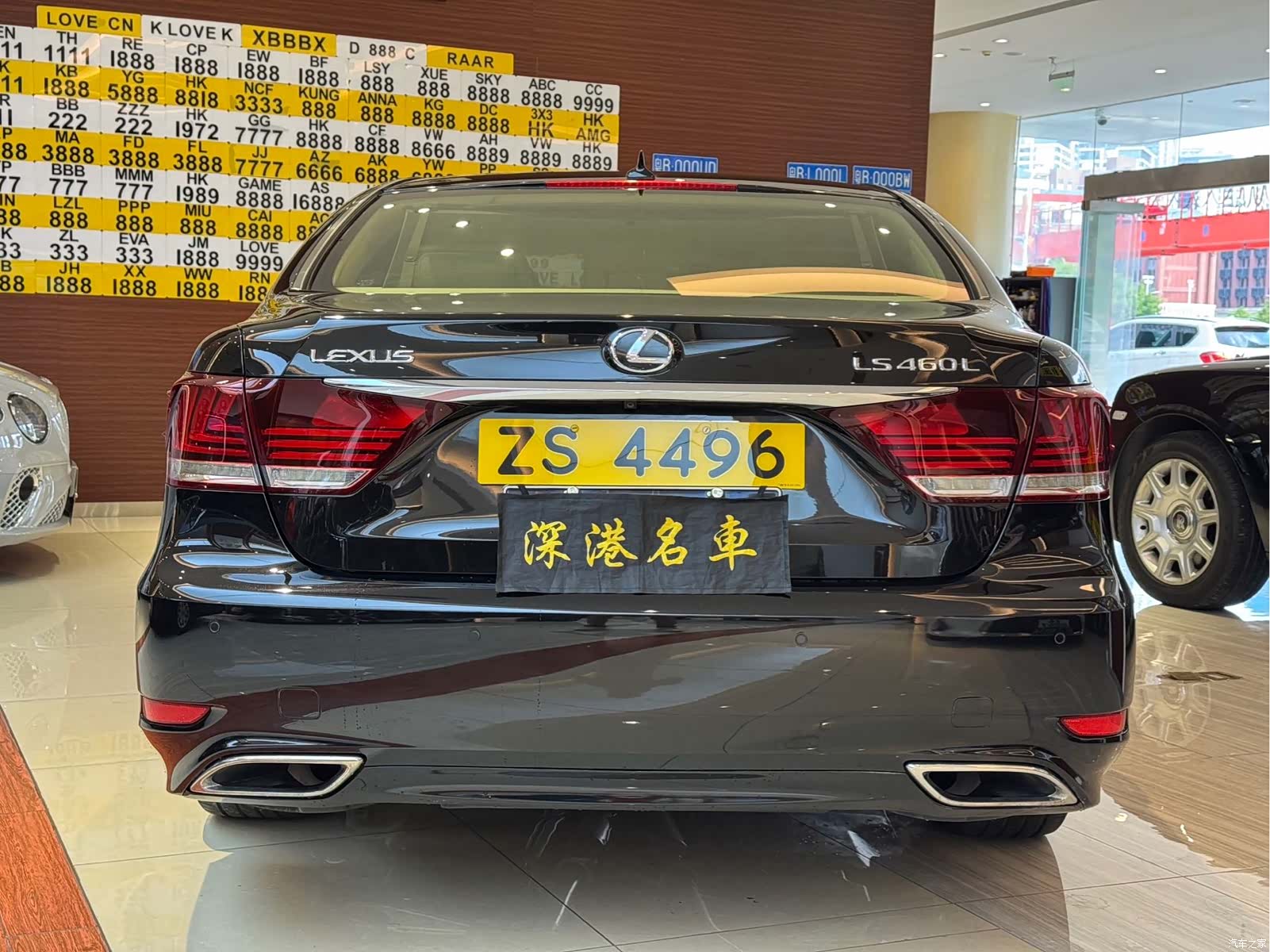 Lexus LS, 2013 6