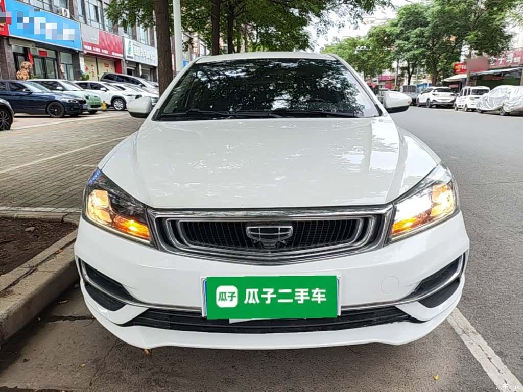 Geely Emgrand, 2019 3