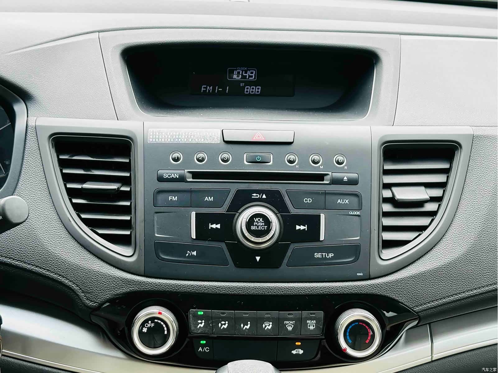 Honda CR-V, 2016 15