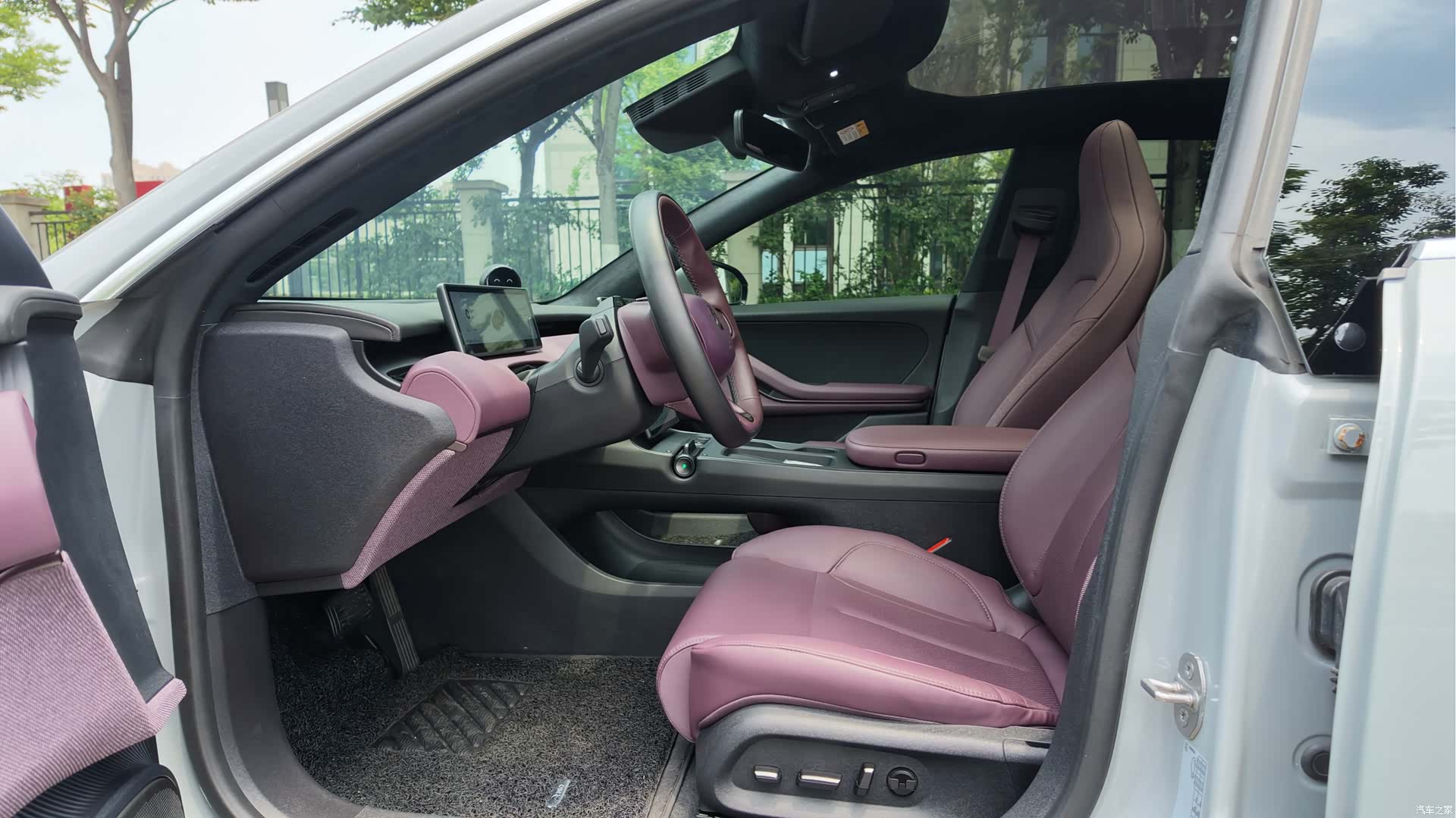 NIO ET5, 2023 17
