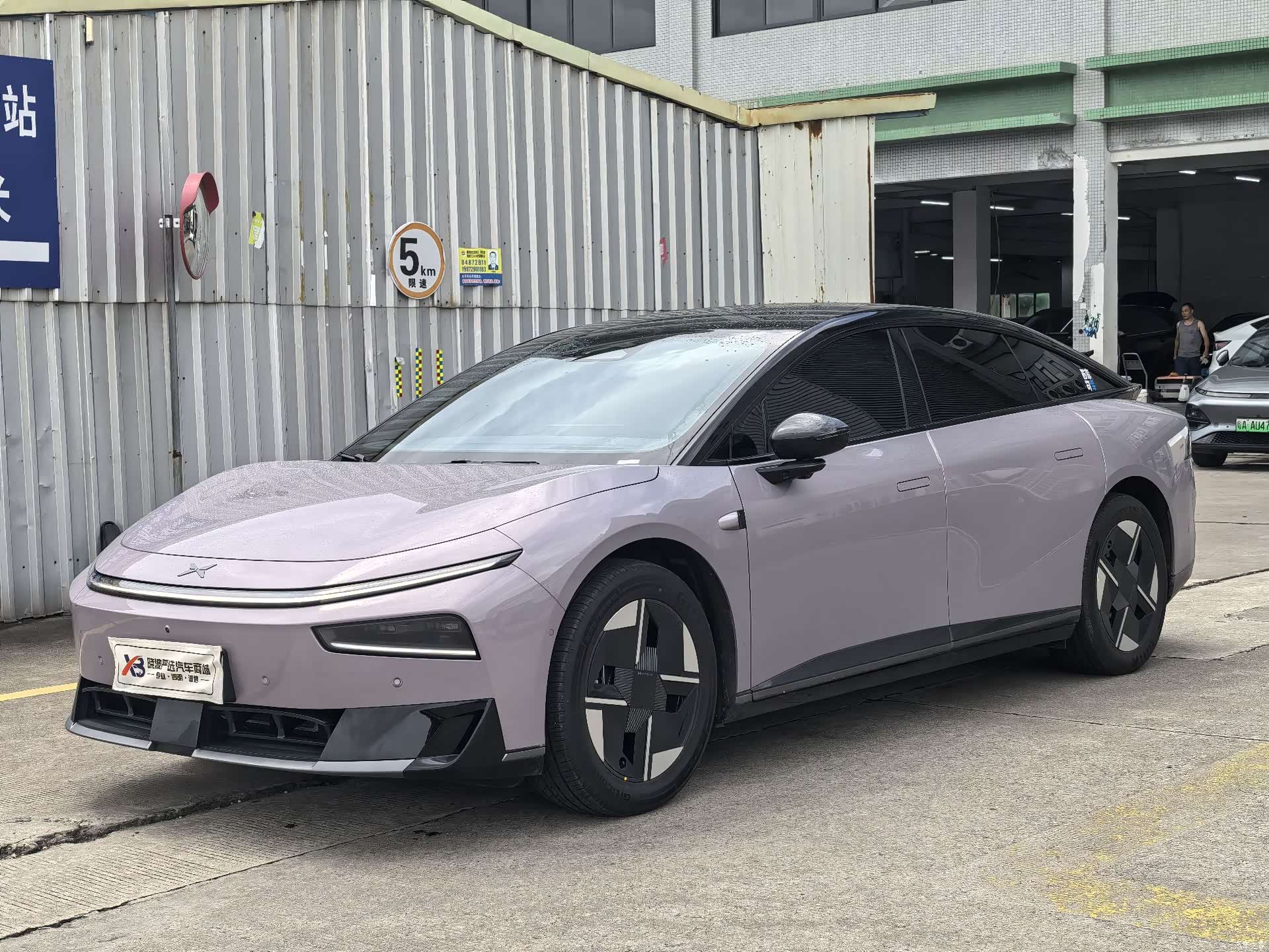 Xpeng P7