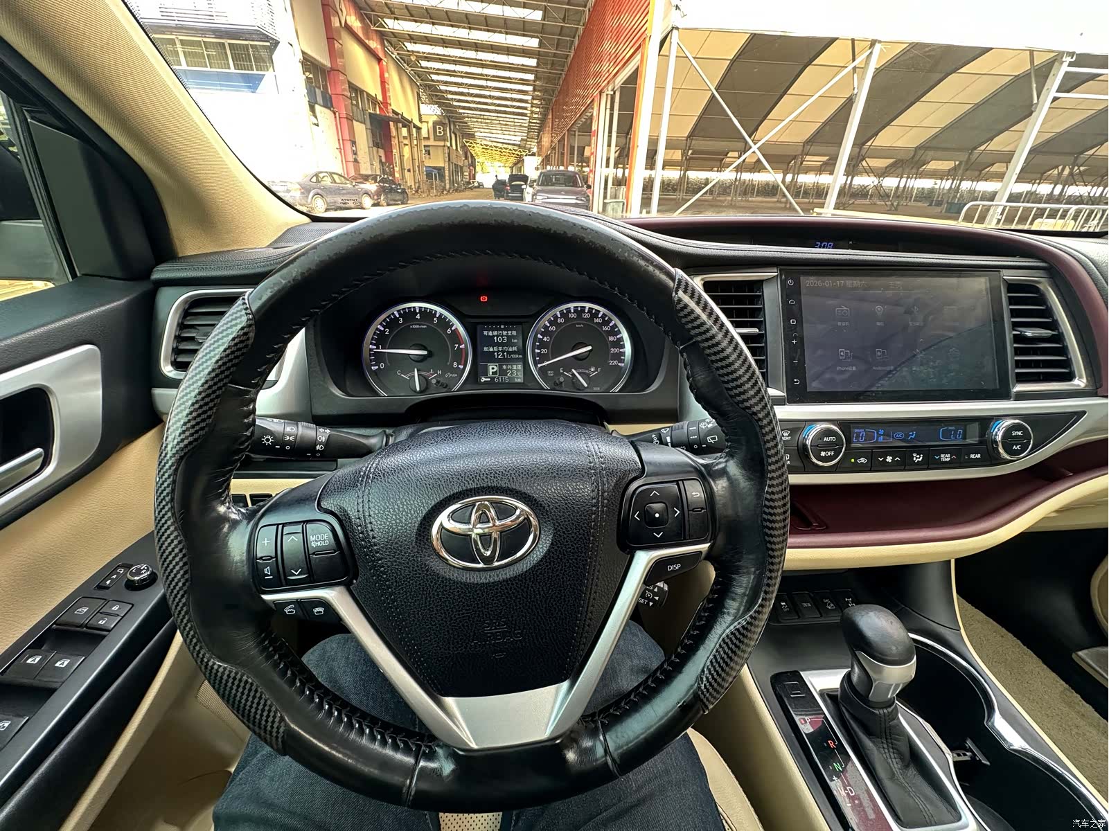 Toyota Highlander, 2016 16