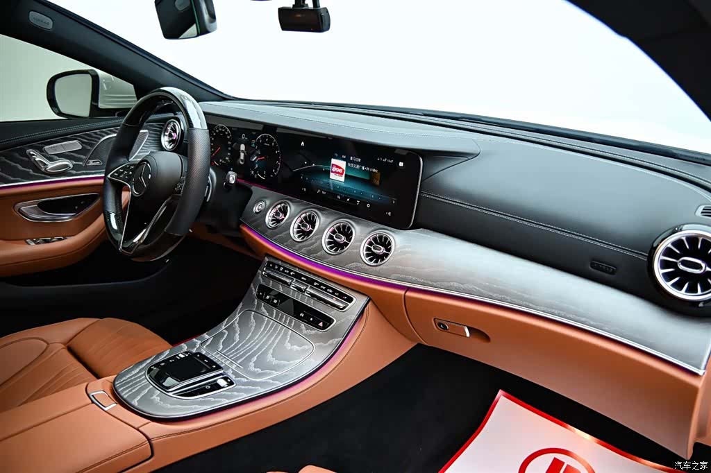 Mercedes-Benz CLS, 2024 16