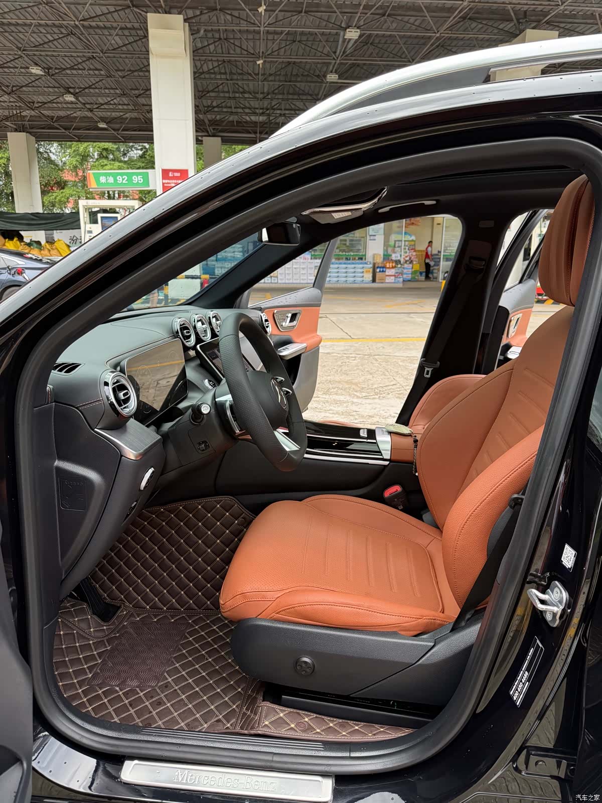 Mercedes-Benz GLC, 2023 14