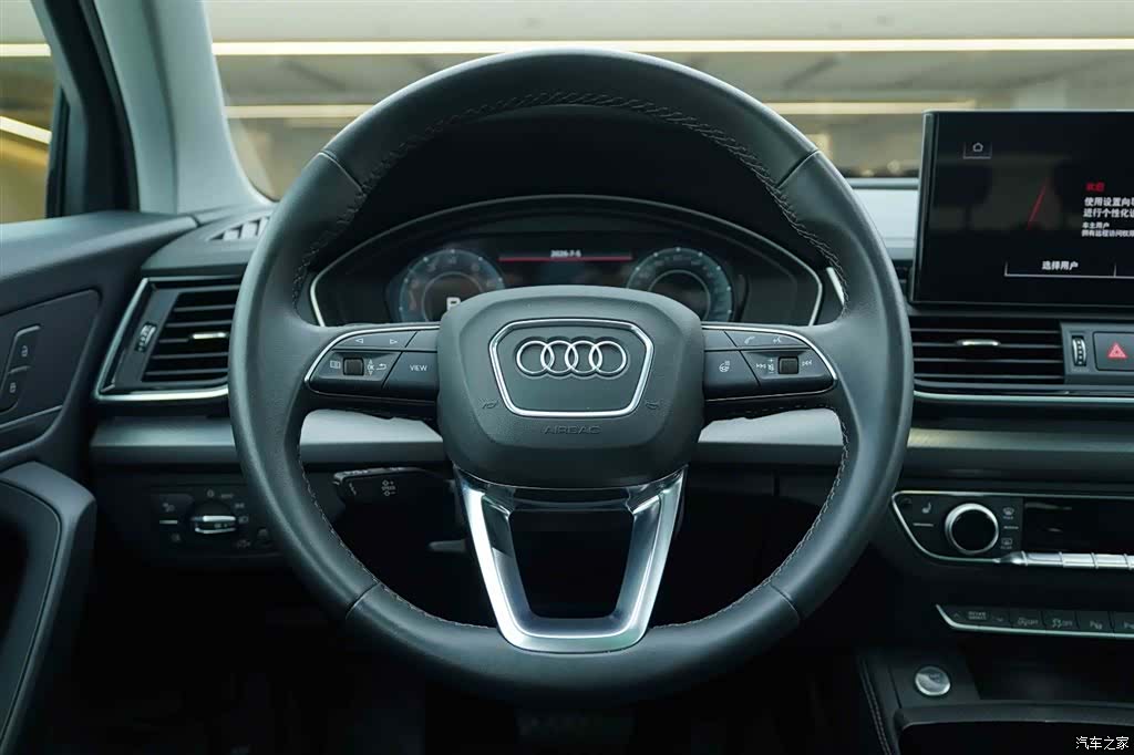 Audi Q5L, 2022 18