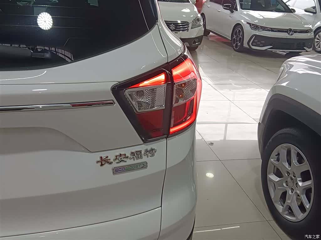 Ford Kuga, 2017 8