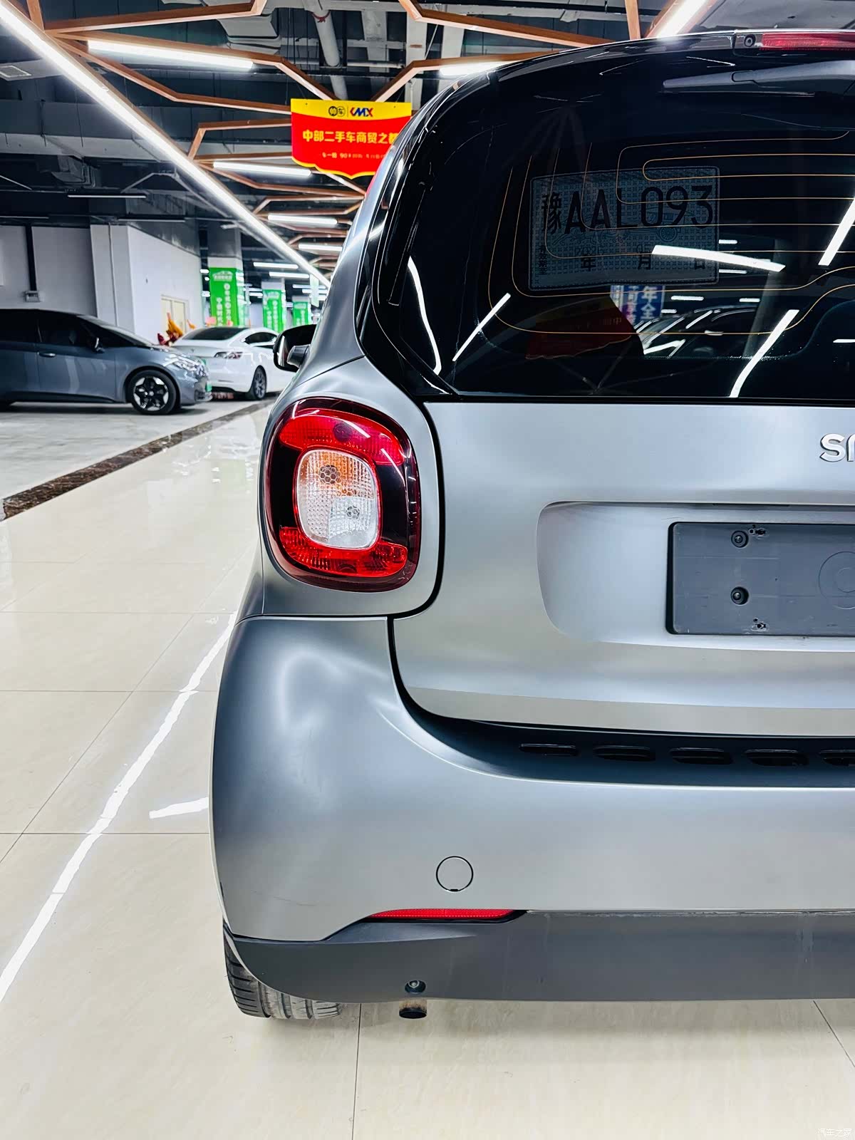 Smart Fortwo, 2018 14