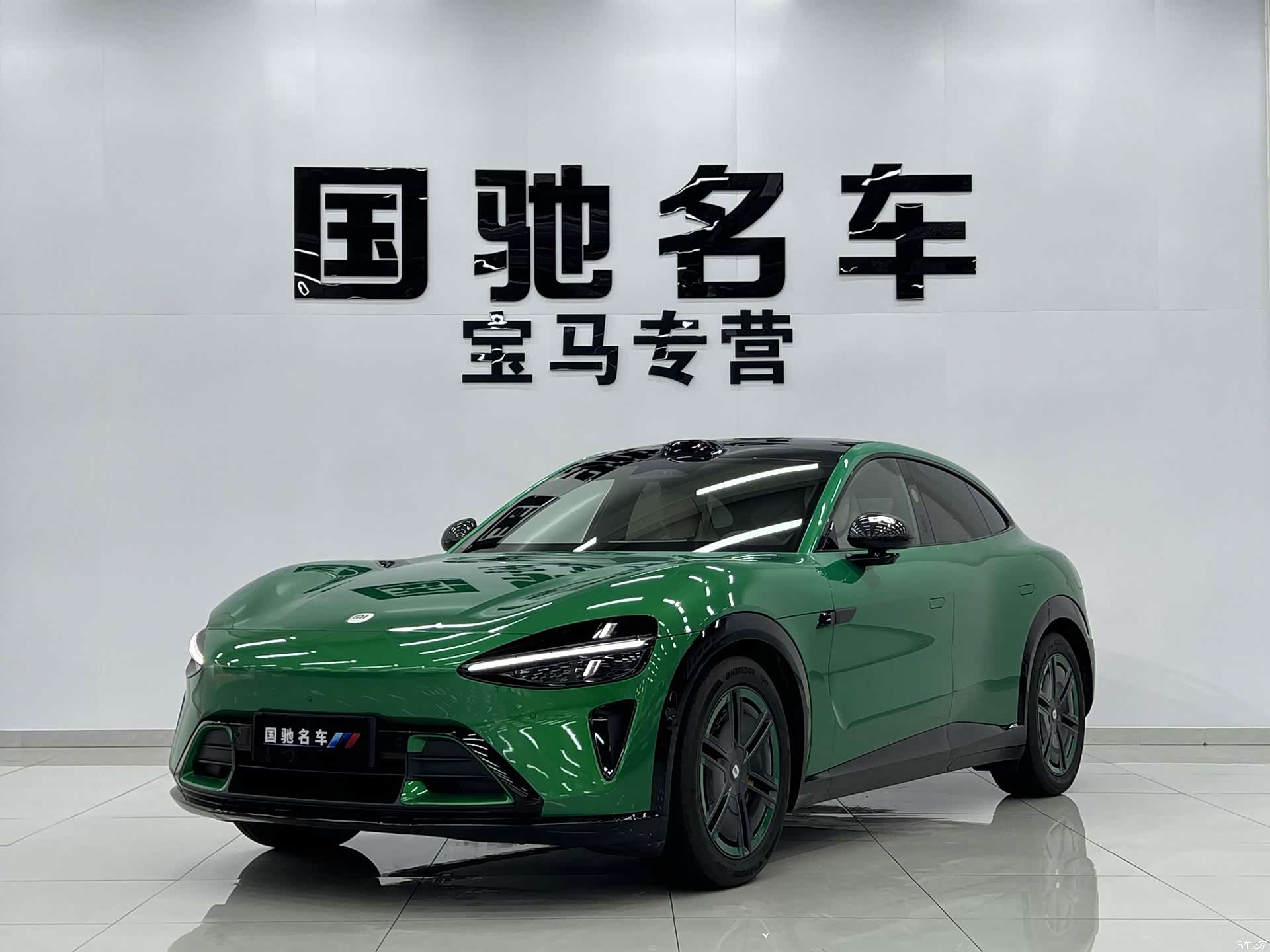 Xiaomi YU7, 2026 1