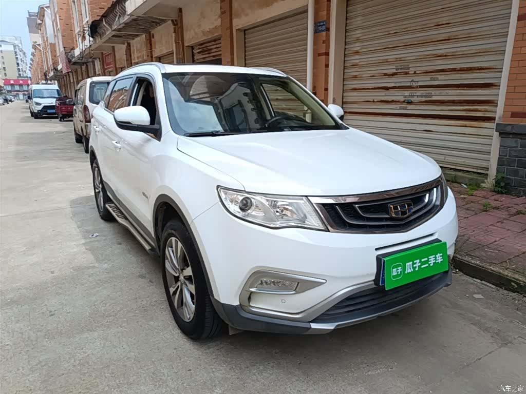 Geely Boyue, 2017 4