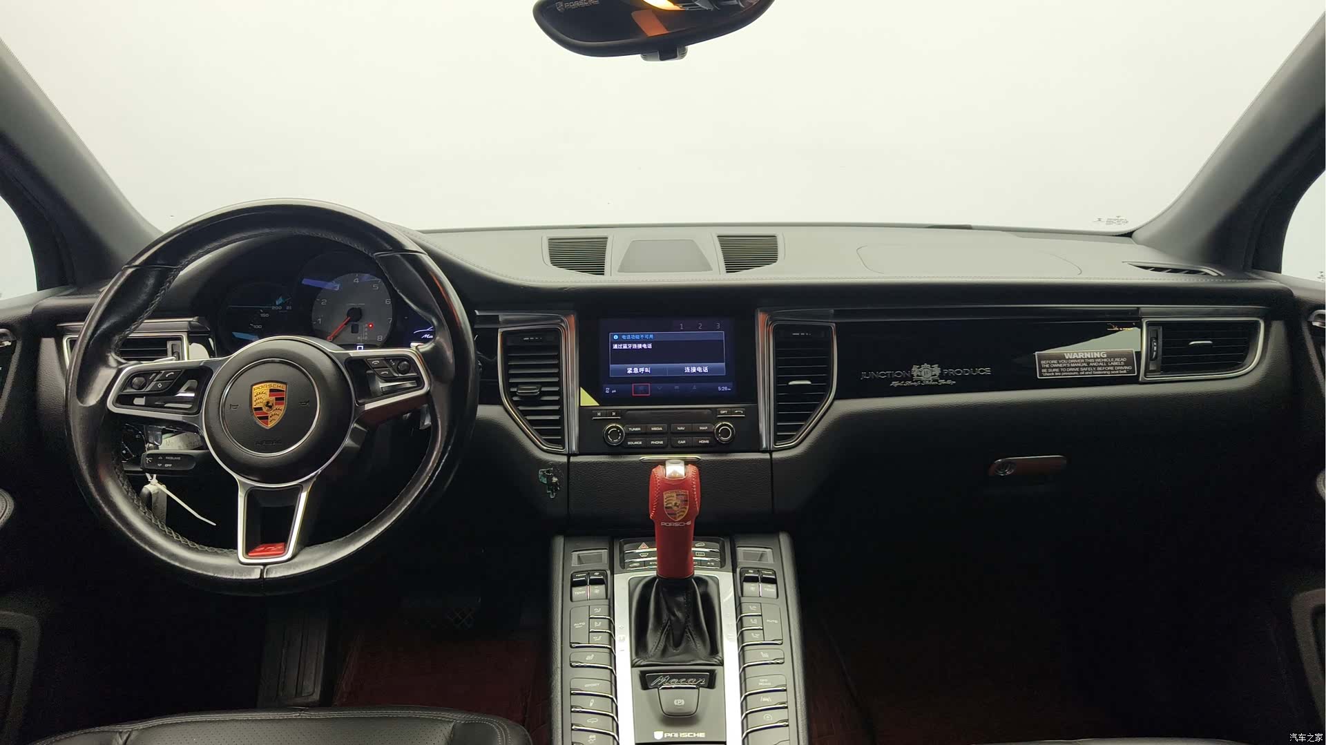 Porsche Macan, 2018 13