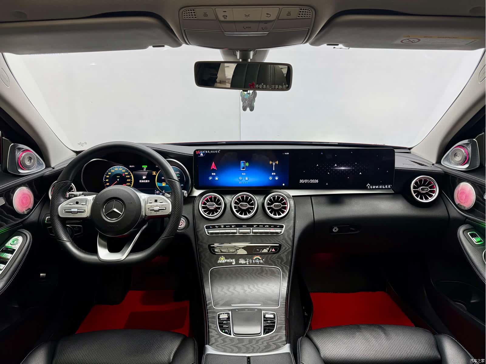 Mercedes-Benz C-Class, 2020 18