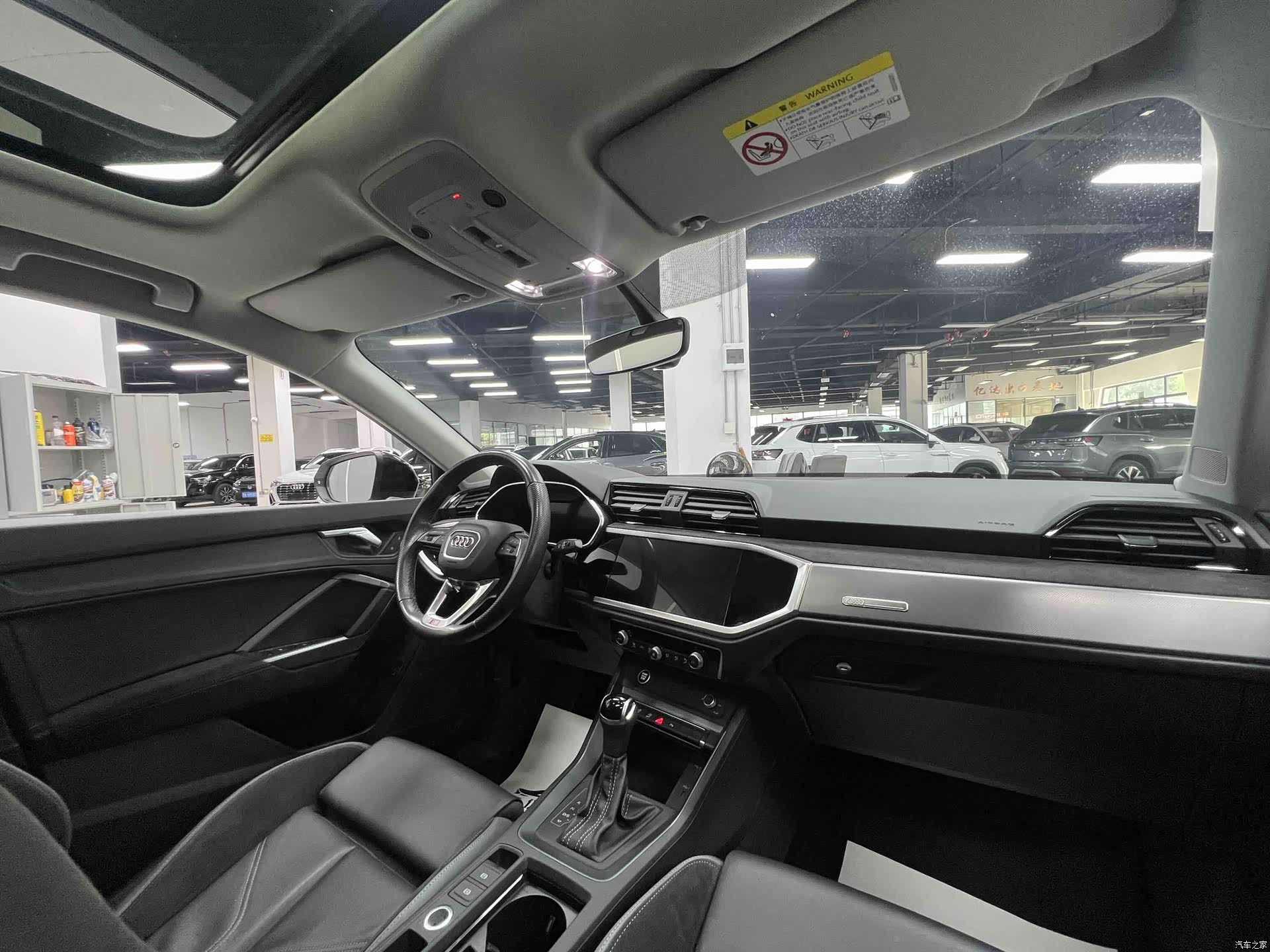 Audi Q3, 2023 22