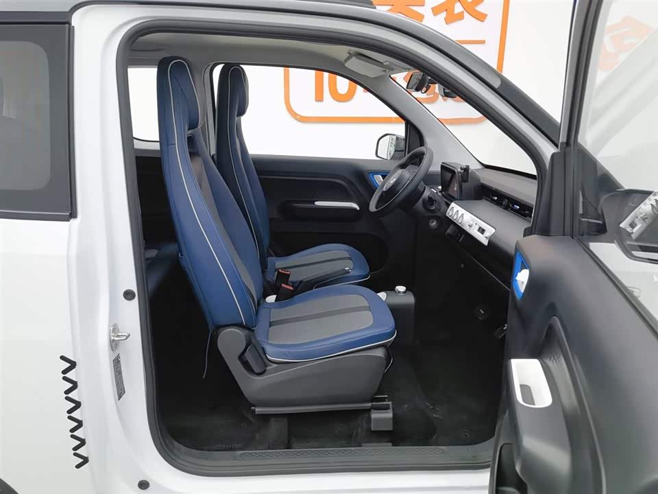 Wuling Hongguang MINIEV Wuling Hongguang MINIEV