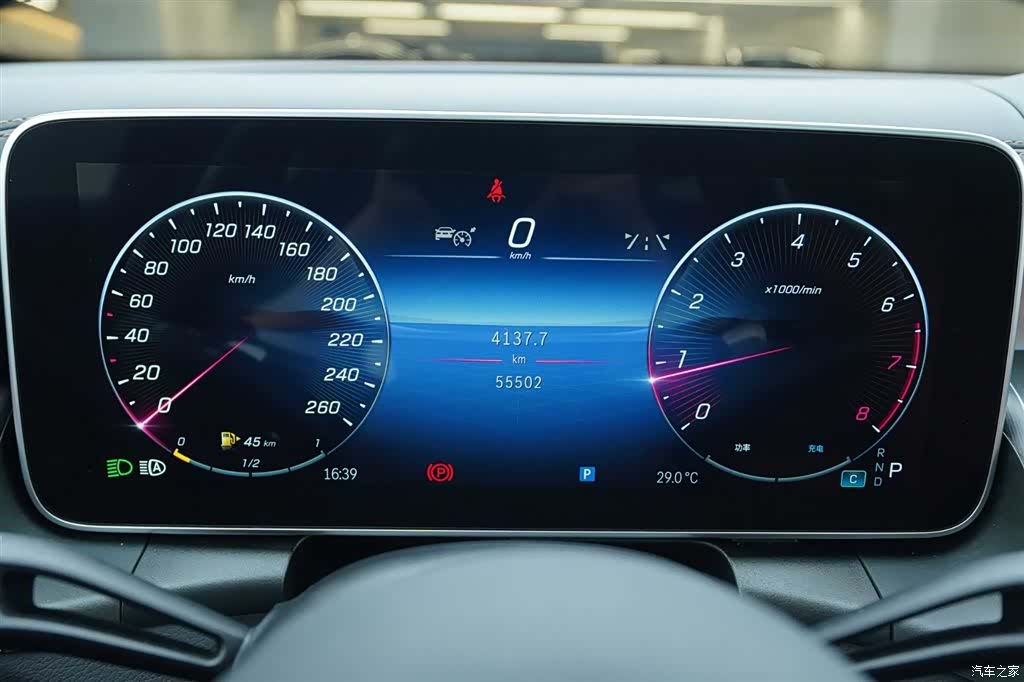 Mercedes-Benz GLC, 2024 8