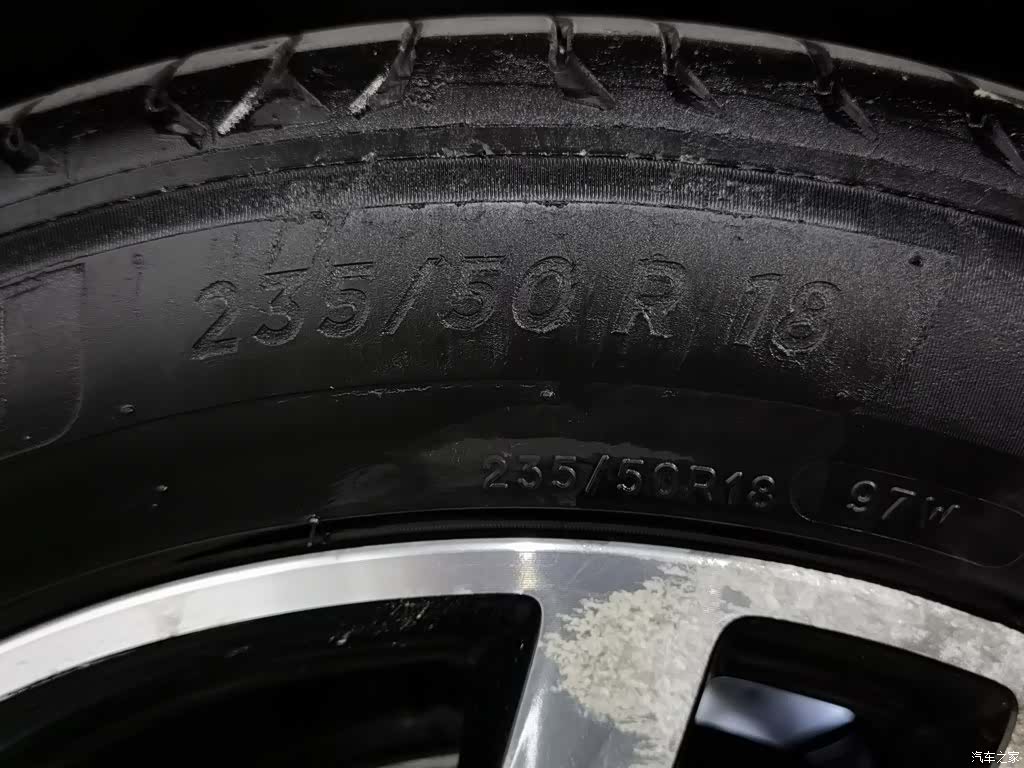 Roewe RX5, 2016 24