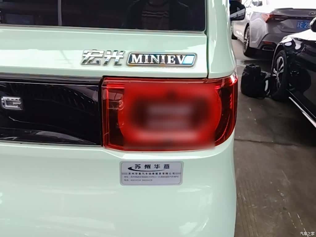 Wuling MINIEV, 2022 8