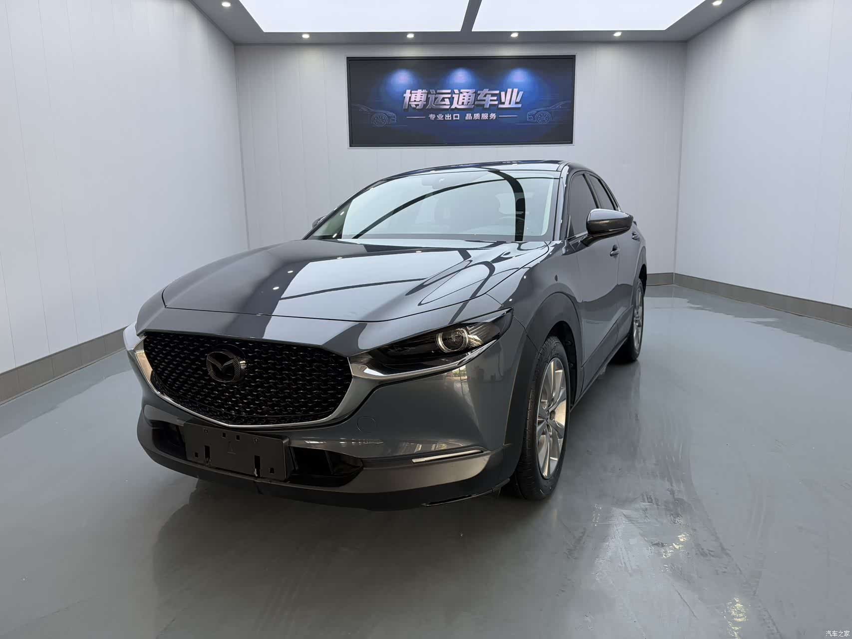 Mazda CX-30, 2022 1