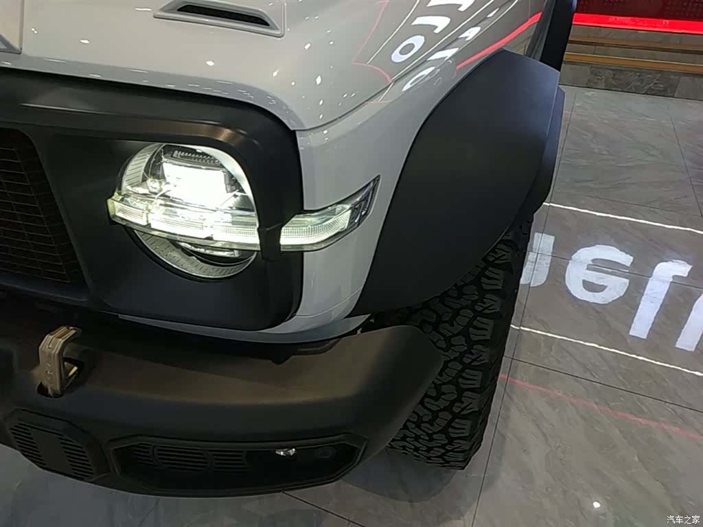 Tank 300, 2023 24