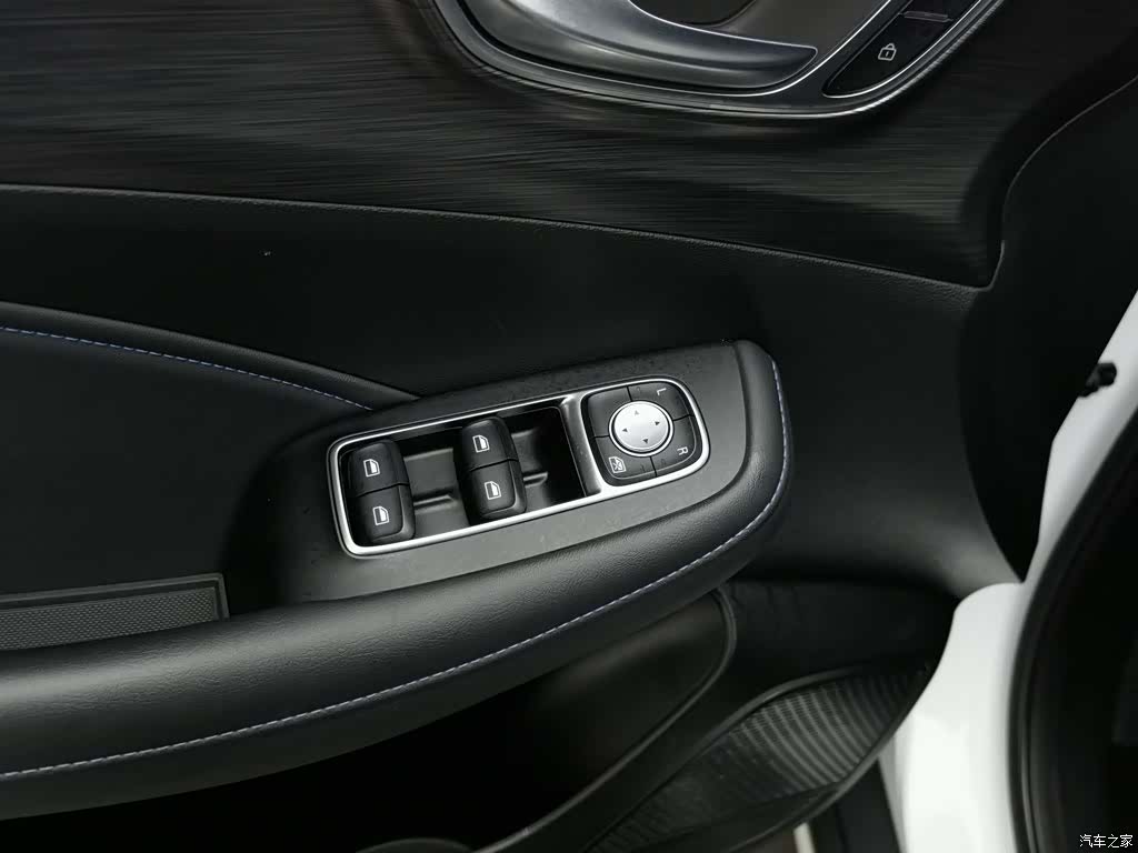 Roewe RX5, 2025 9
