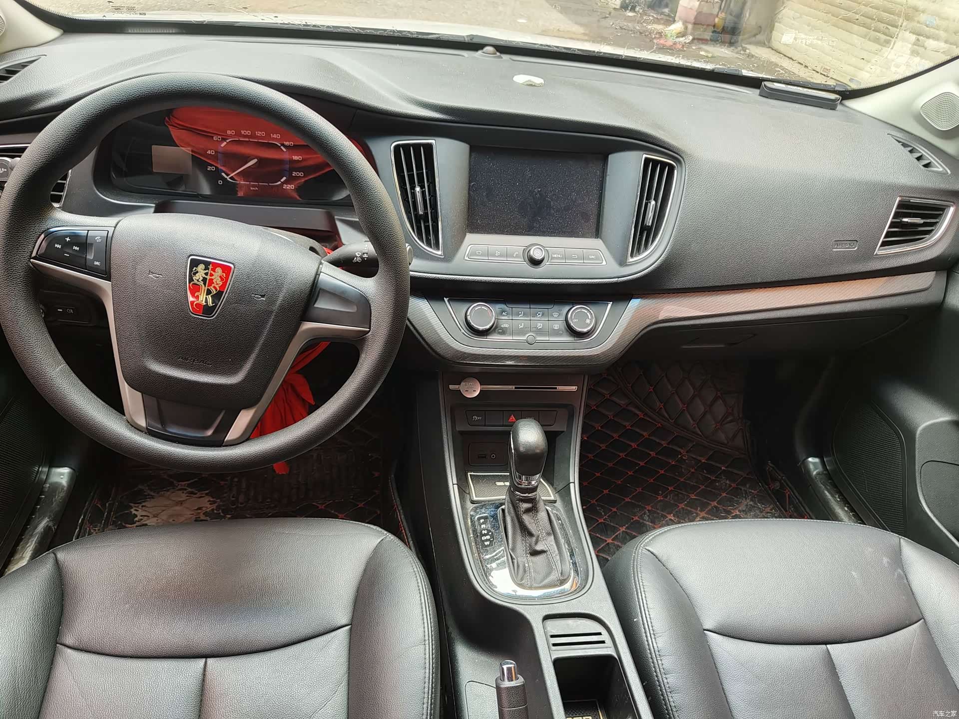 Roewe 360, 2017 все фото