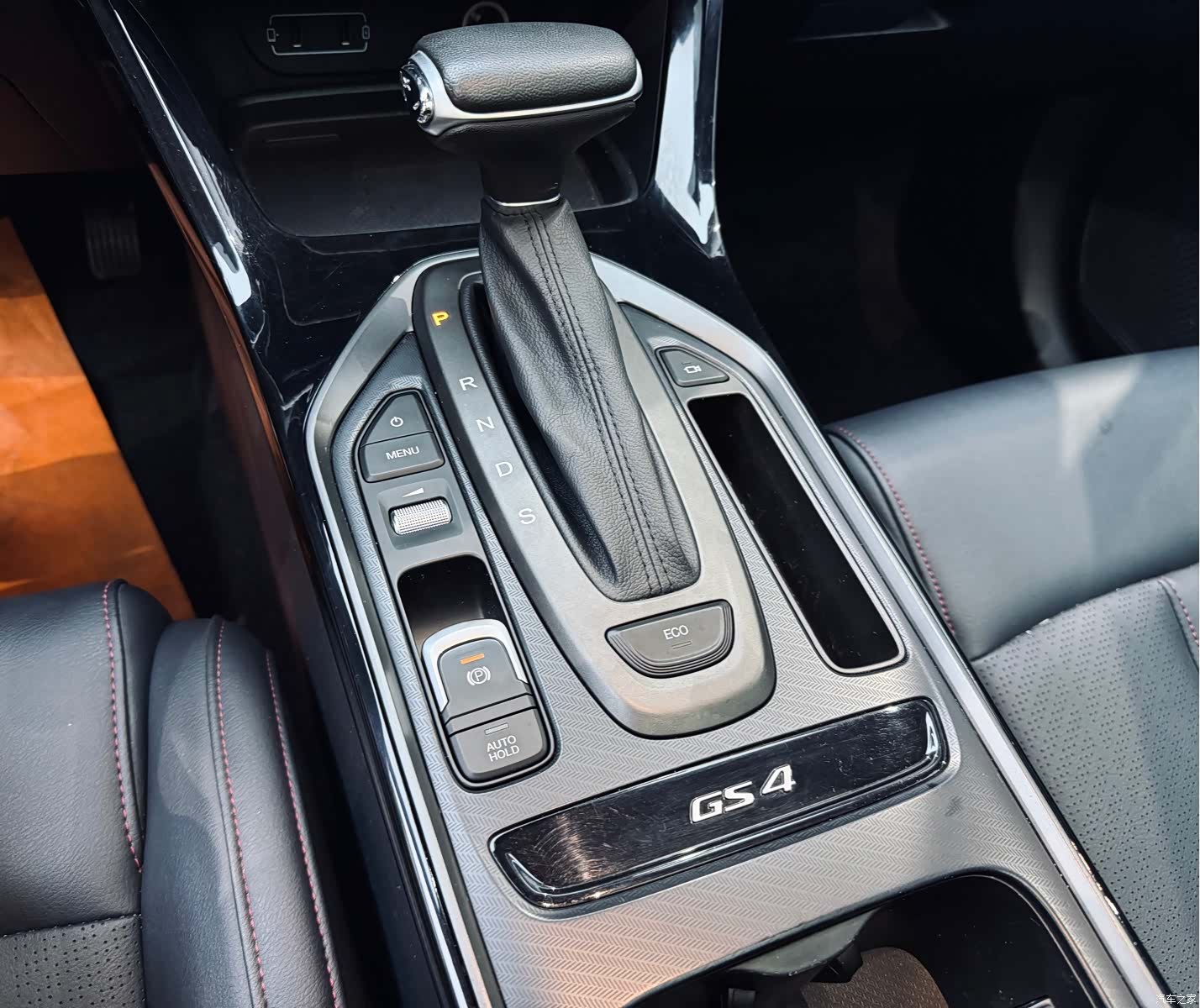 GAC GS4, 2021 14
