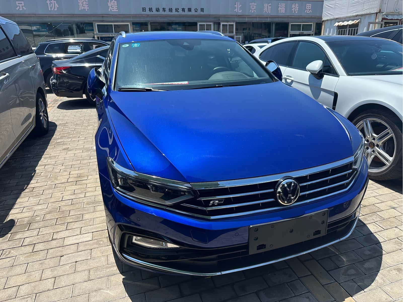 Volkswagen Variant, 2023 2