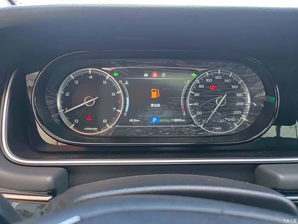 GAC M6, 2020 12