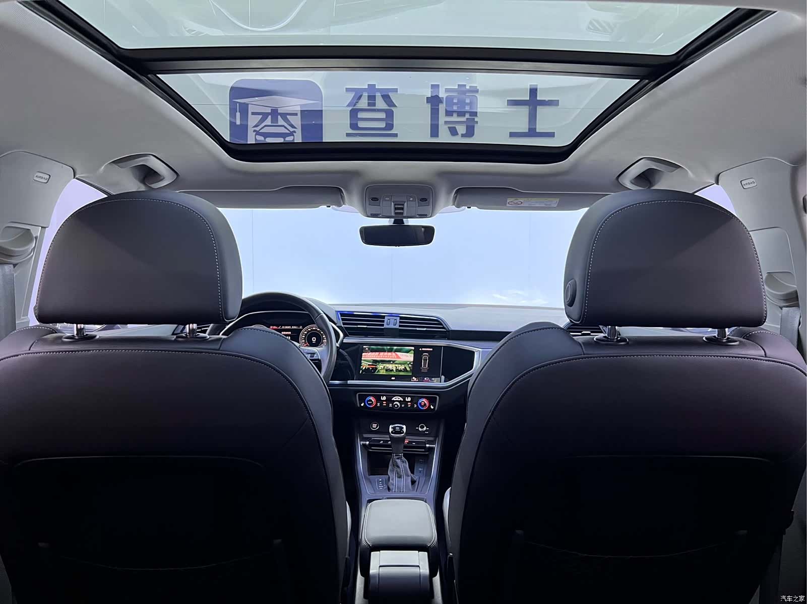 Audi Q3, 2023 24