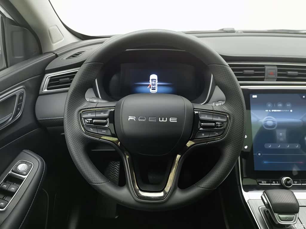 Roewe RX5, 2025 11