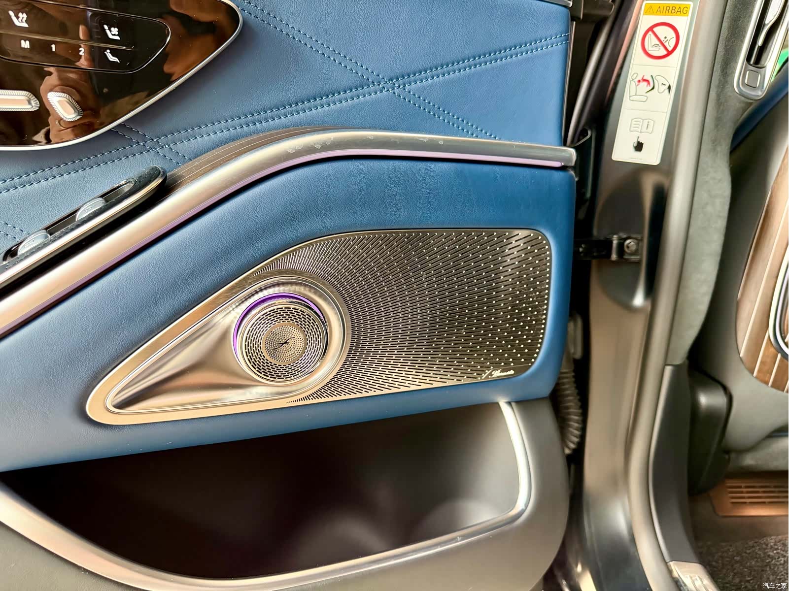 Maybach S-Class, 2023 32