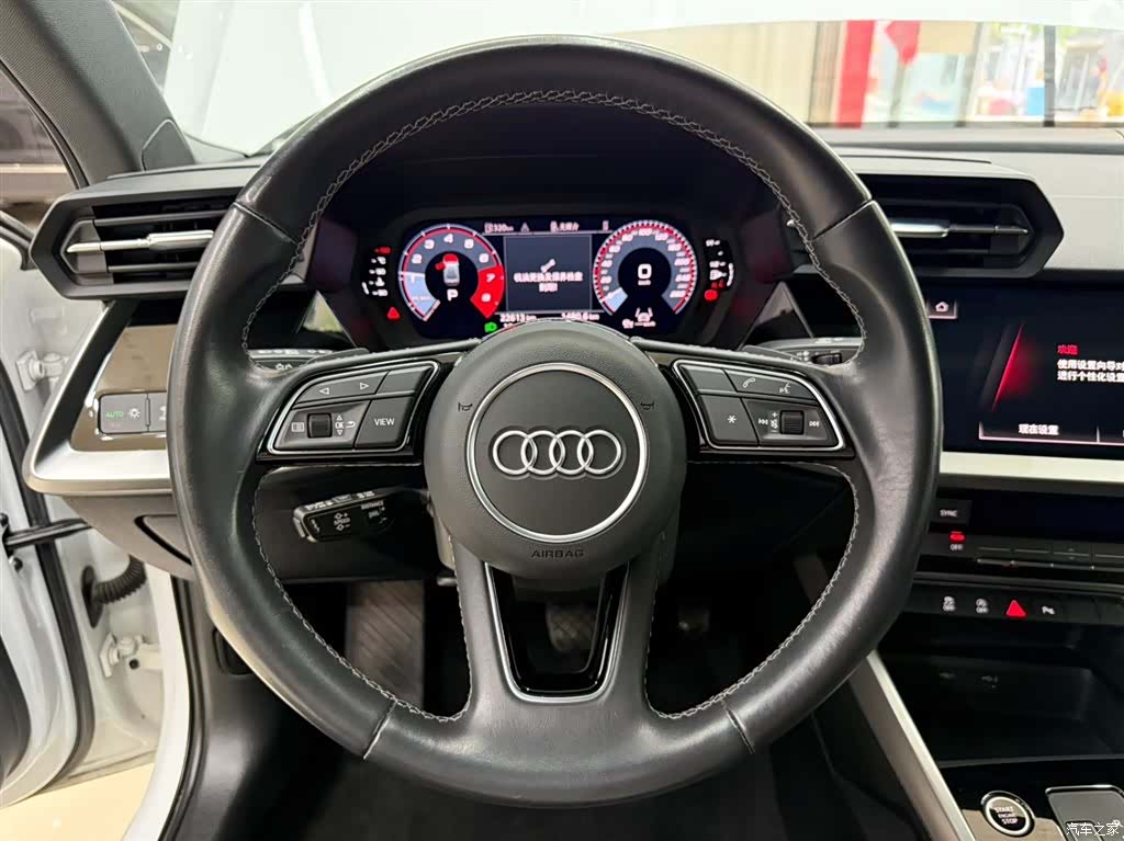 Audi A3, 2023 11